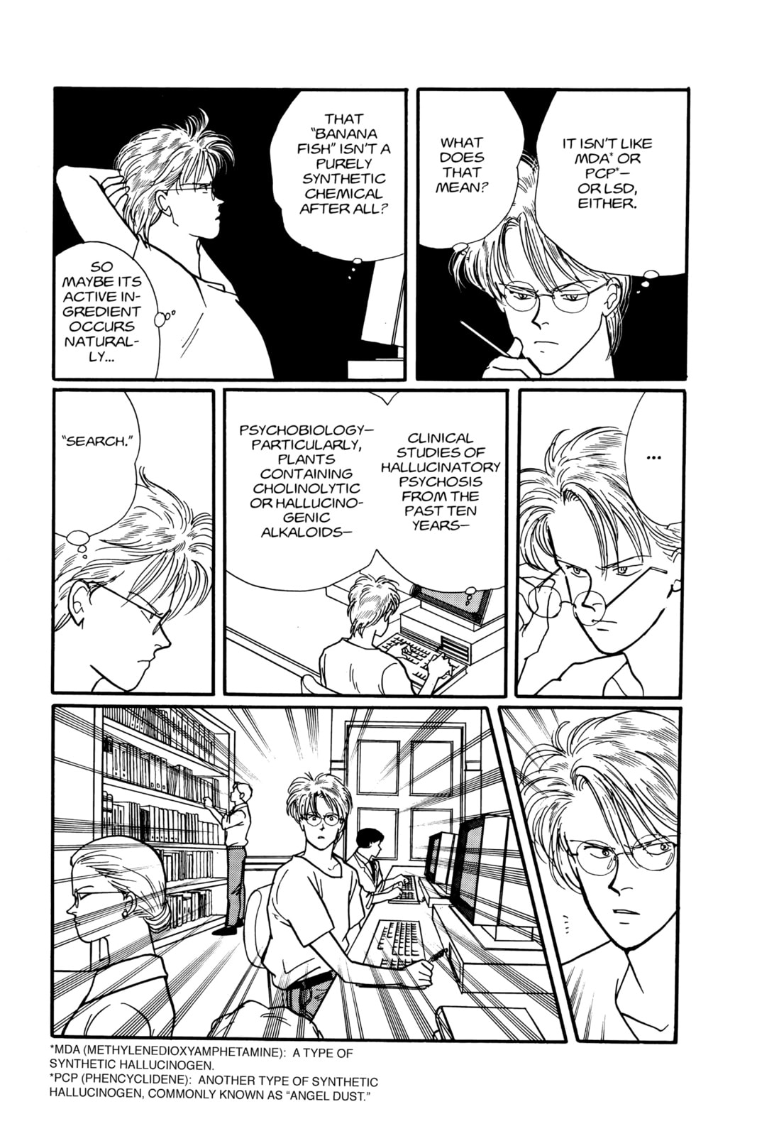 Banana Fish Chapter 11 image 137